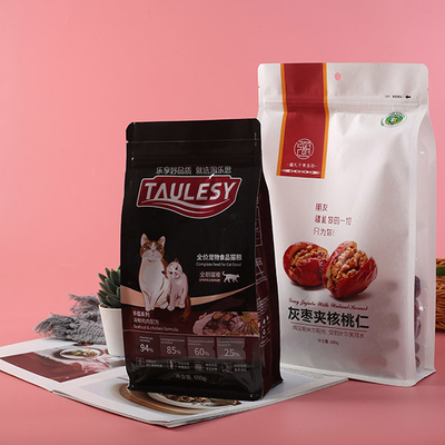 Czarny Stand Up 250g Boczny klin z płaskim dnem Opakowanie  Z zaworem