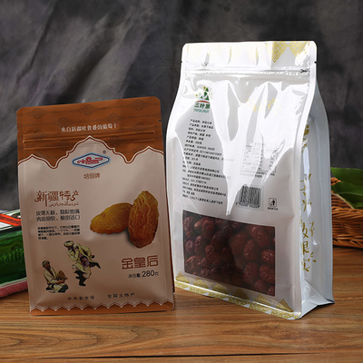 Drukuj Zgrzewarka 280g Aluminiowe woreczki z zamkiem błyskawicznym Woreczki do pakowania żywności z zamkiem błyskawicznym