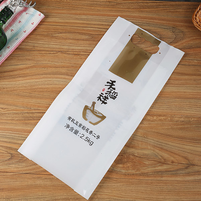 Food Grade  Jednostronnie Przezroczysty 2,5 kg Folia aluminiowa Opakowania Torby do pakowania przypraw