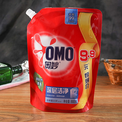 Plastikowe opakowanie z wylewką 60mic  Detergent w proszku do pakowania
