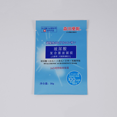 Zgrzewanie 2.5ml 5ml Folia aluminiowa Opakowanie 10ml 15ml Kosmetyki Kremowy Balsam