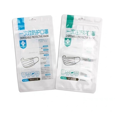 Mylar Heavy Duty Resealable Bags Matowe wykończenie Plastikowe torby do pakowania wielokrotnego użytku
